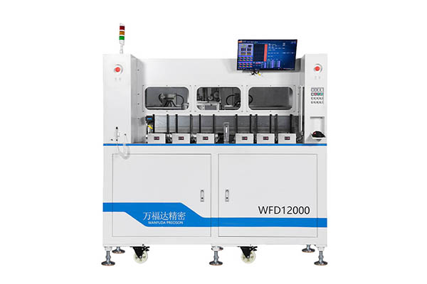 IC Translation Sorting Machine